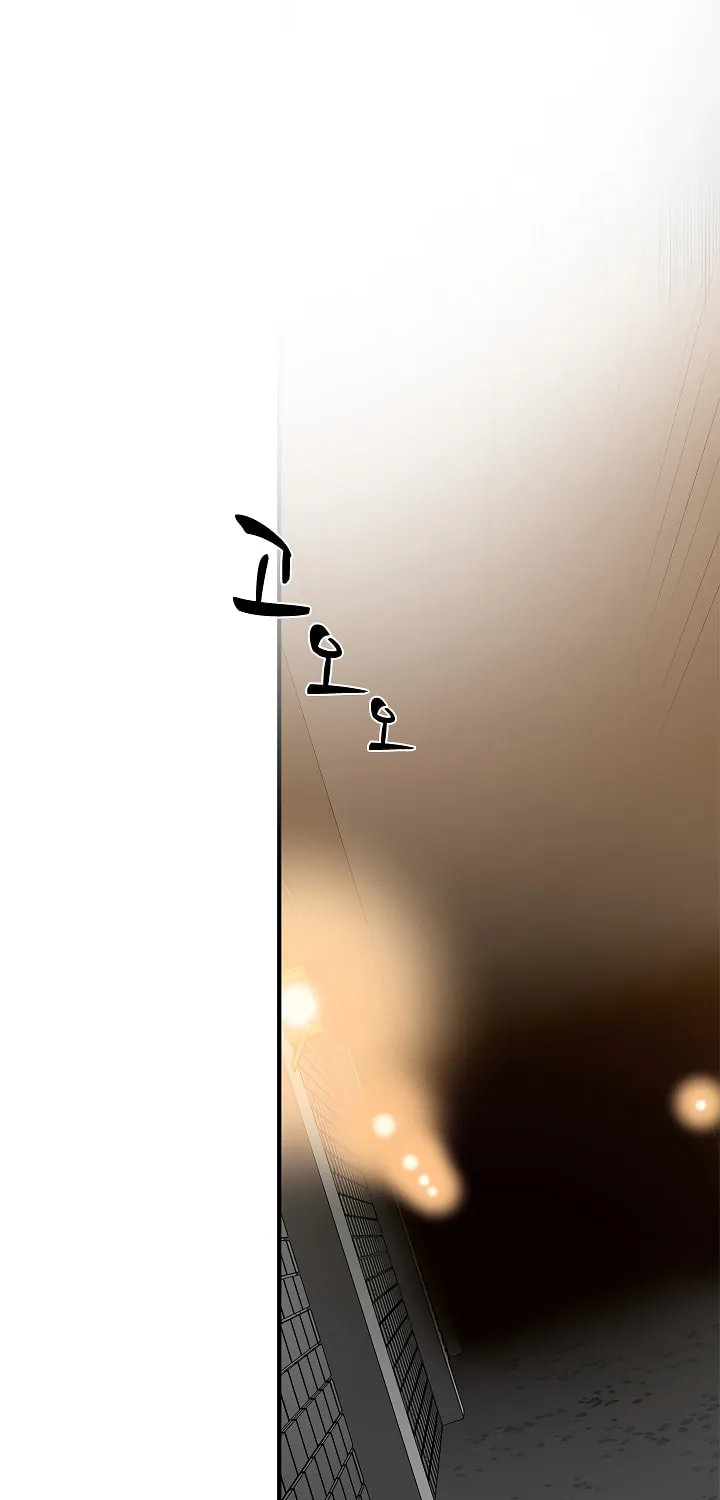 The Tutorial Is Too Tough! Chapter 22 page 68 - 