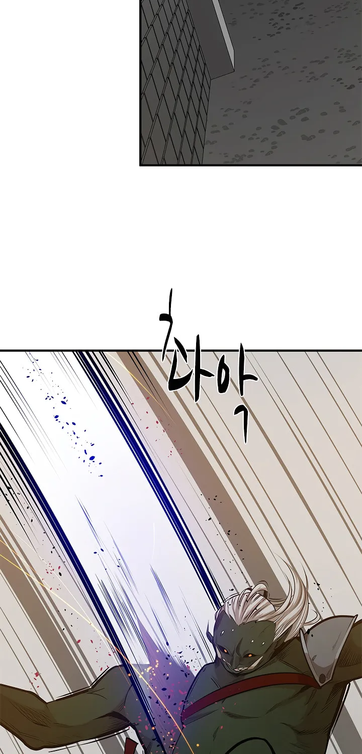 The Tutorial Is Too Tough! Chapter 22 page 69 - 