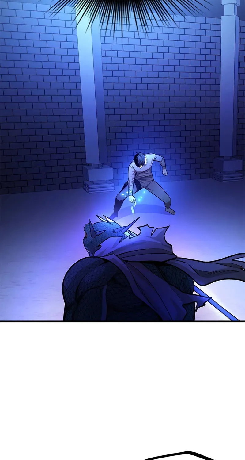 The Tutorial Is Too Tough! Chapter 220 page 16 - 