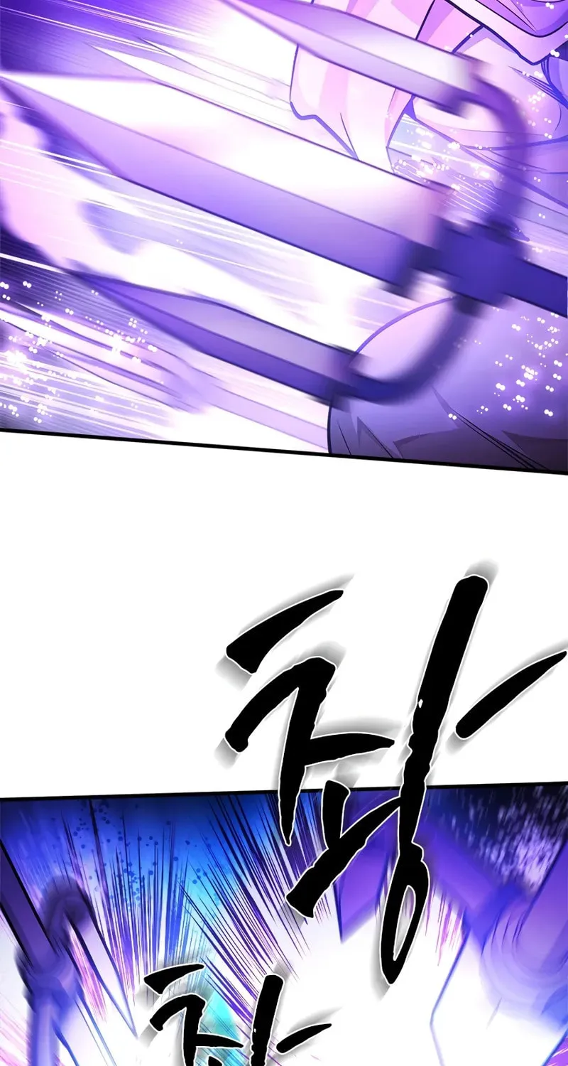 The Tutorial Is Too Tough! Chapter 220 page 22 - 
