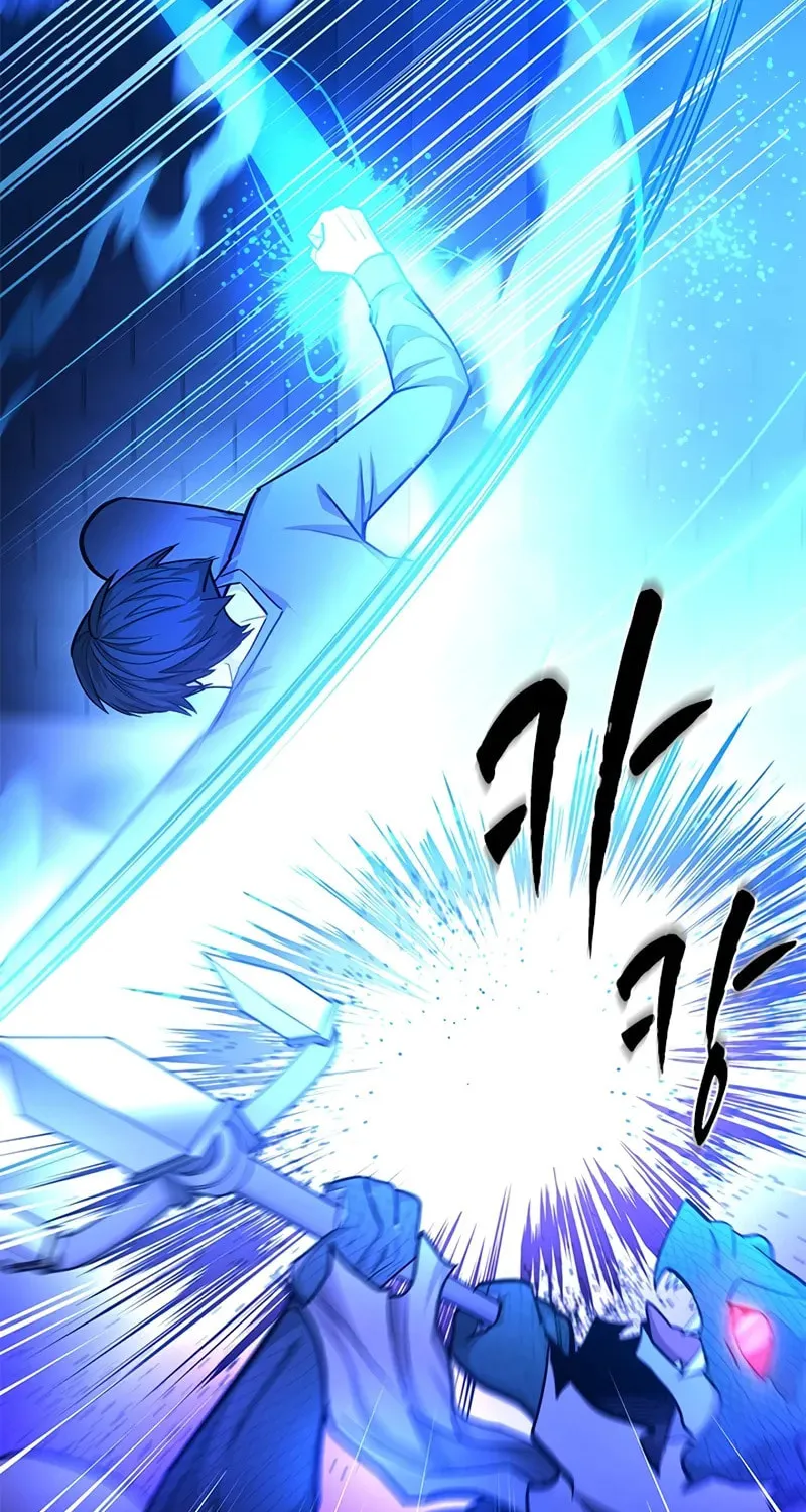 The Tutorial Is Too Tough! Chapter 220 page 28 - 
