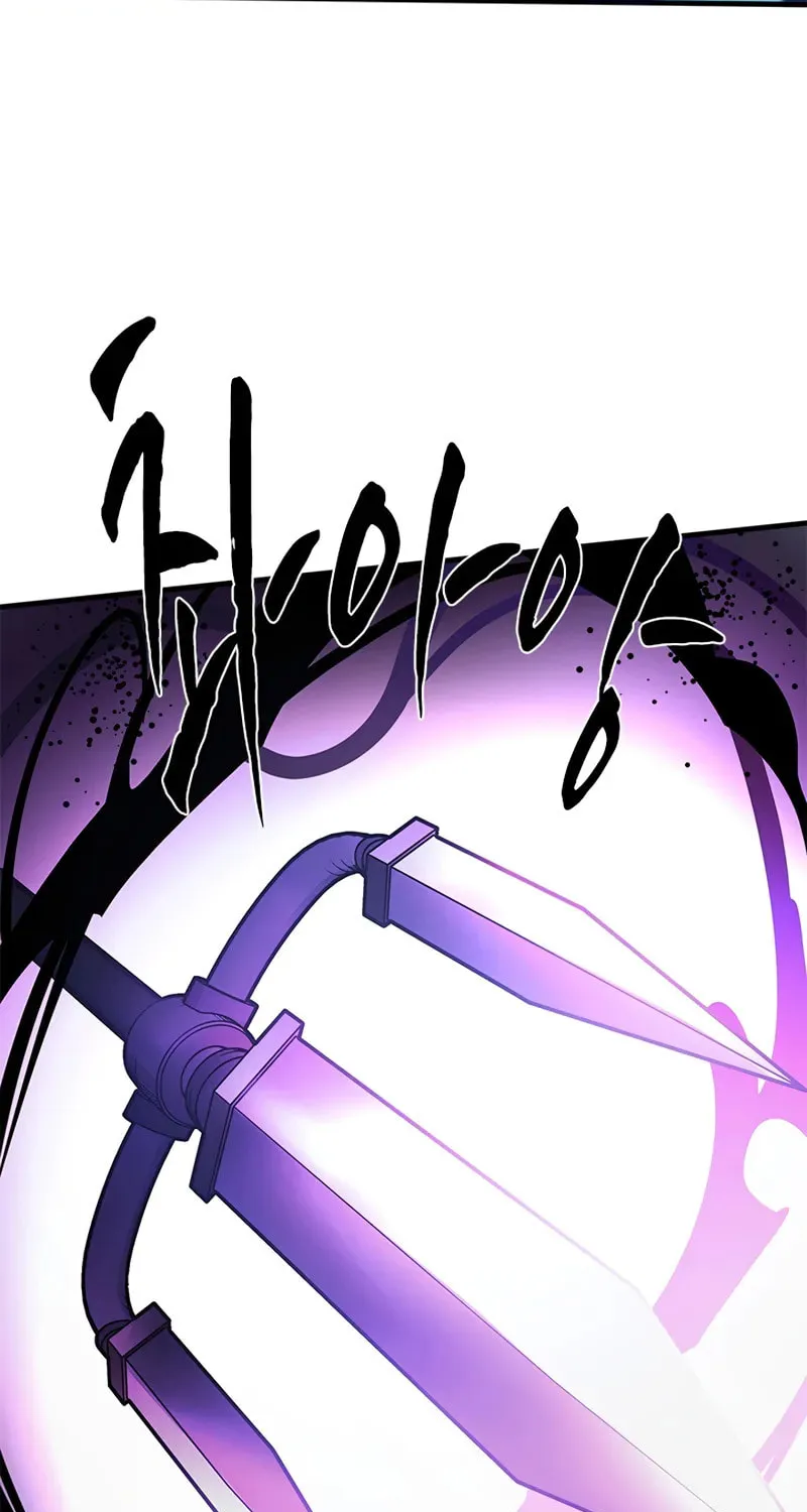 The Tutorial Is Too Tough! Chapter 220 page 35 - 