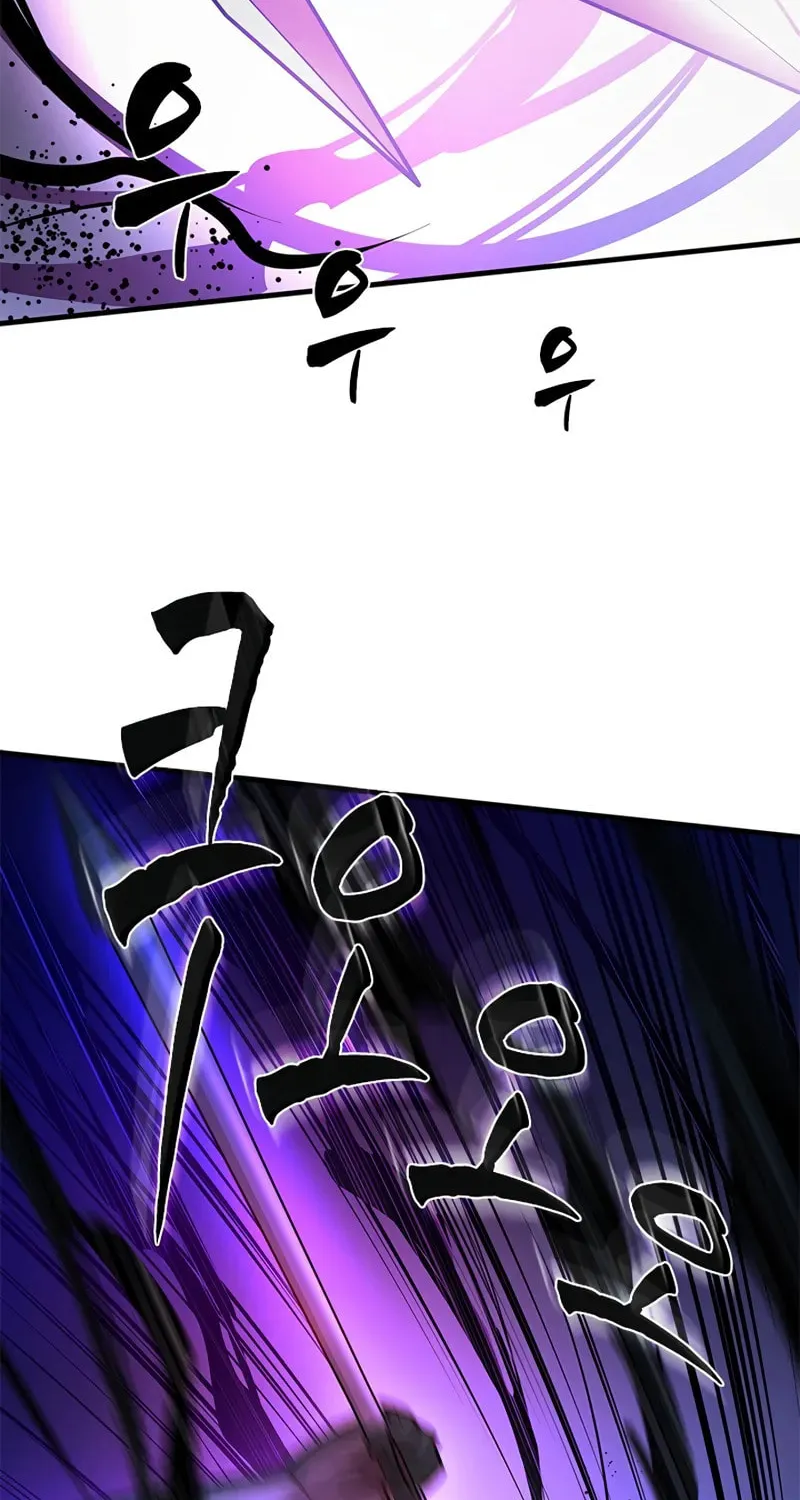 The Tutorial Is Too Tough! Chapter 220 page 36 - 