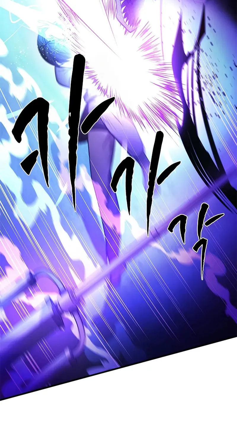 The Tutorial Is Too Tough! Chapter 220 page 7 - 