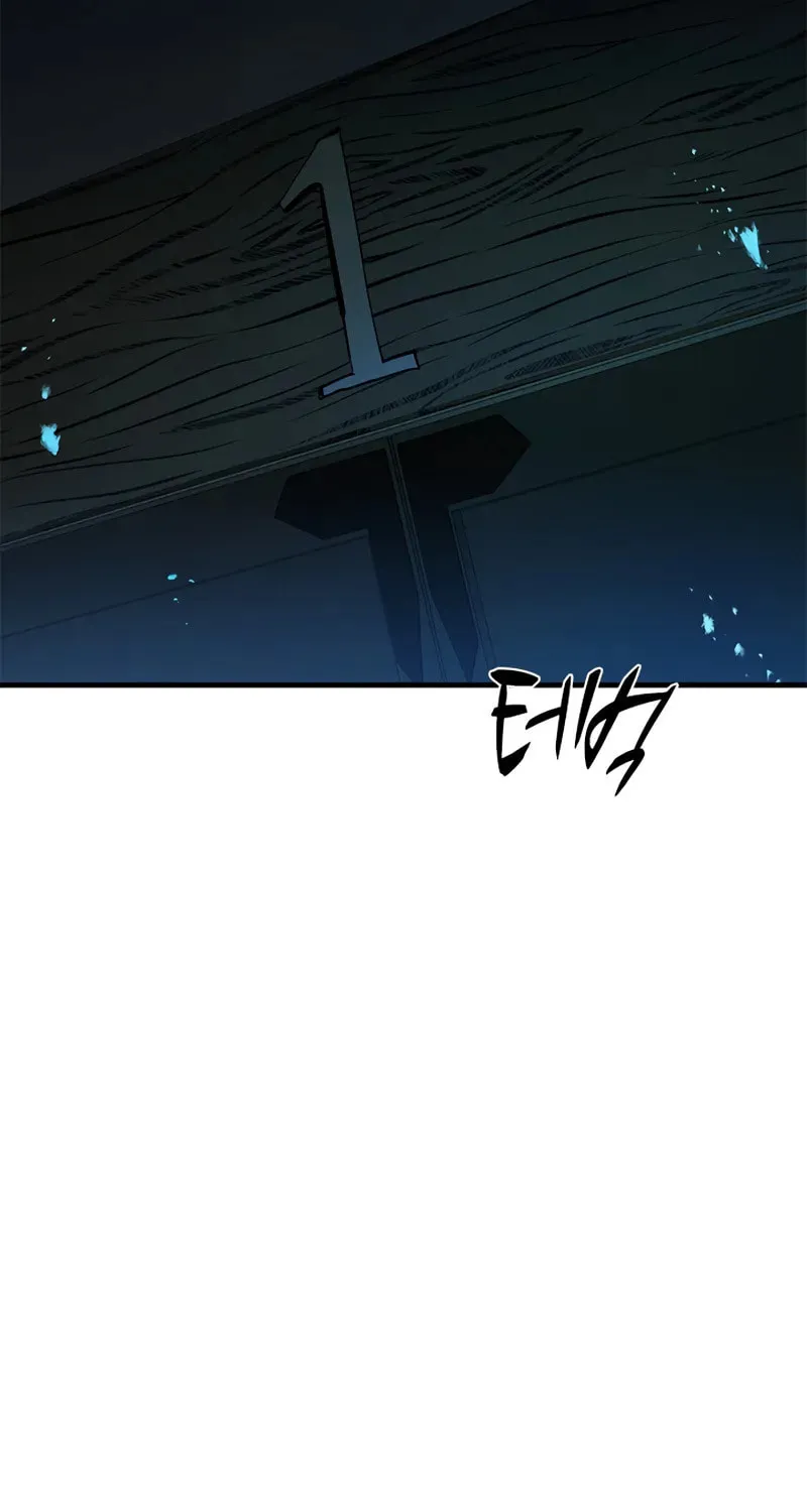 The Tutorial Is Too Tough! Chapter 220 page 89 - 