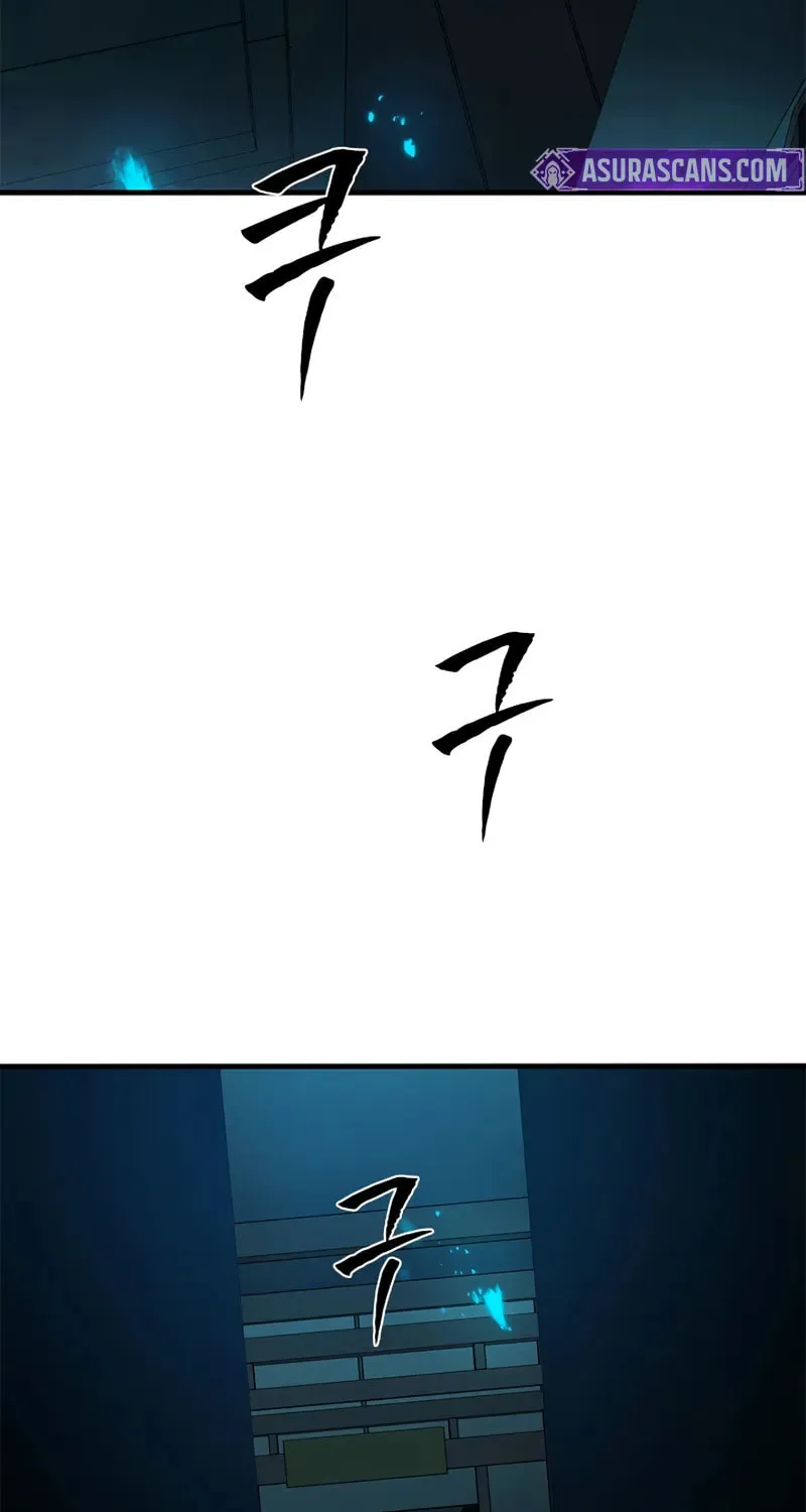 The Tutorial Is Too Tough! Chapter 220 page 93 - 