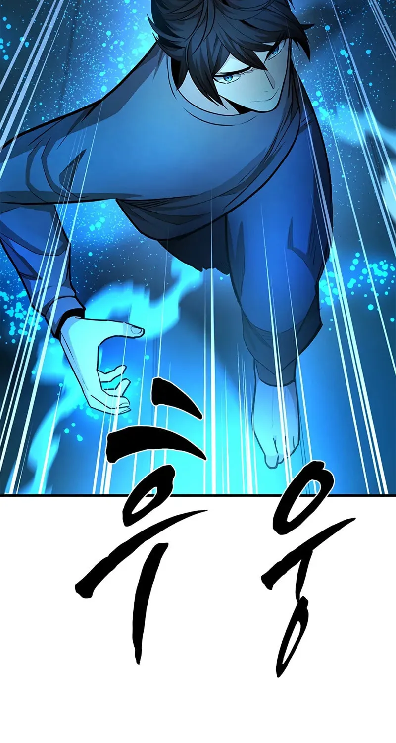 The Tutorial Is Too Tough! Chapter 221 page 24 - 