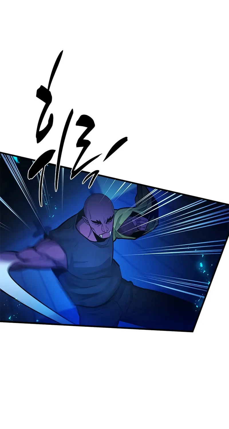 The Tutorial Is Too Tough! Chapter 221 page 25 - 