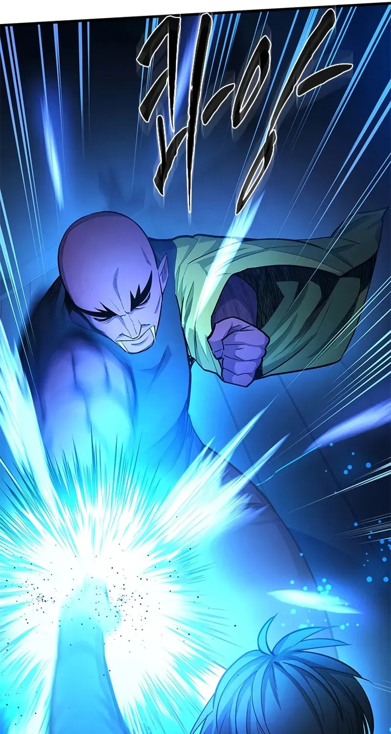 The Tutorial Is Too Tough! Chapter 221 page 26 - 