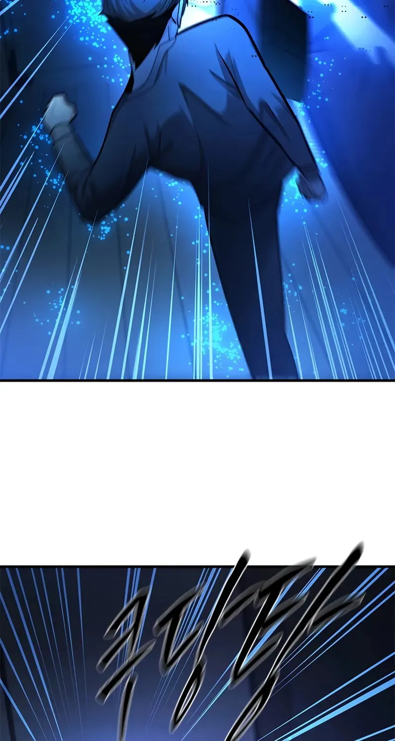 The Tutorial Is Too Tough! Chapter 221 page 32 - 