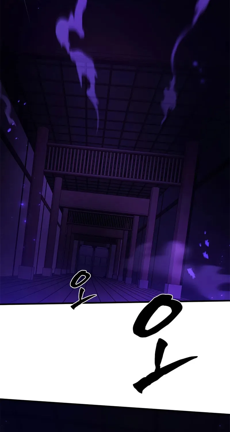 The Tutorial Is Too Tough! Chapter 221 page 38 - 