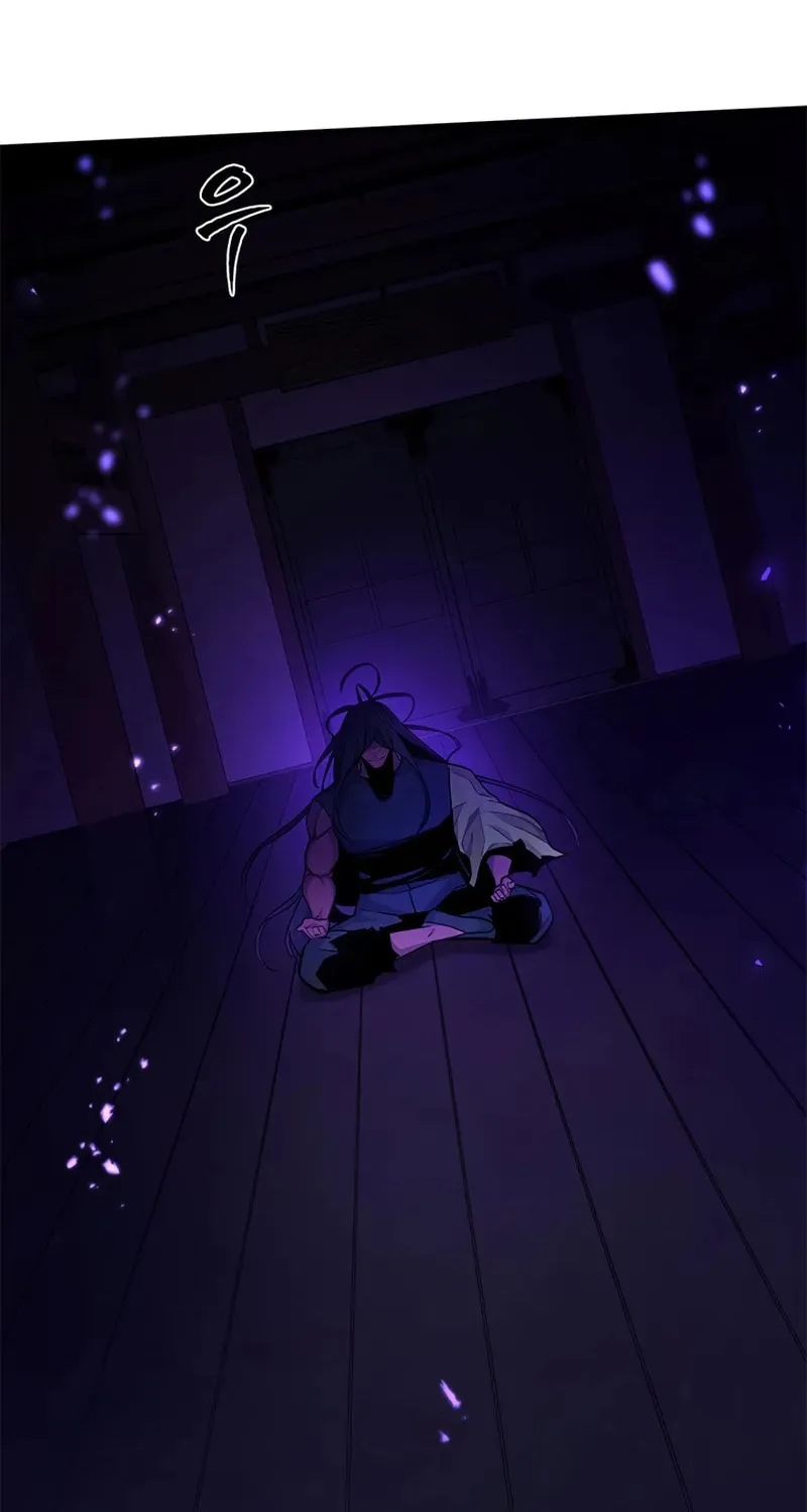 The Tutorial Is Too Tough! Chapter 221 page 40 - 