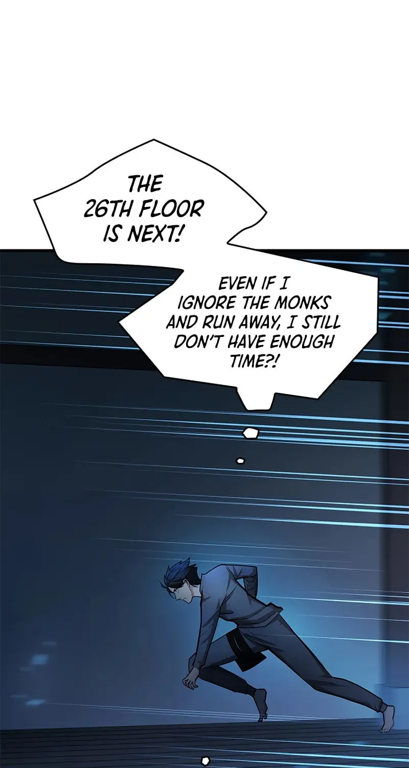 The Tutorial Is Too Tough! Chapter 221 page 46 - 