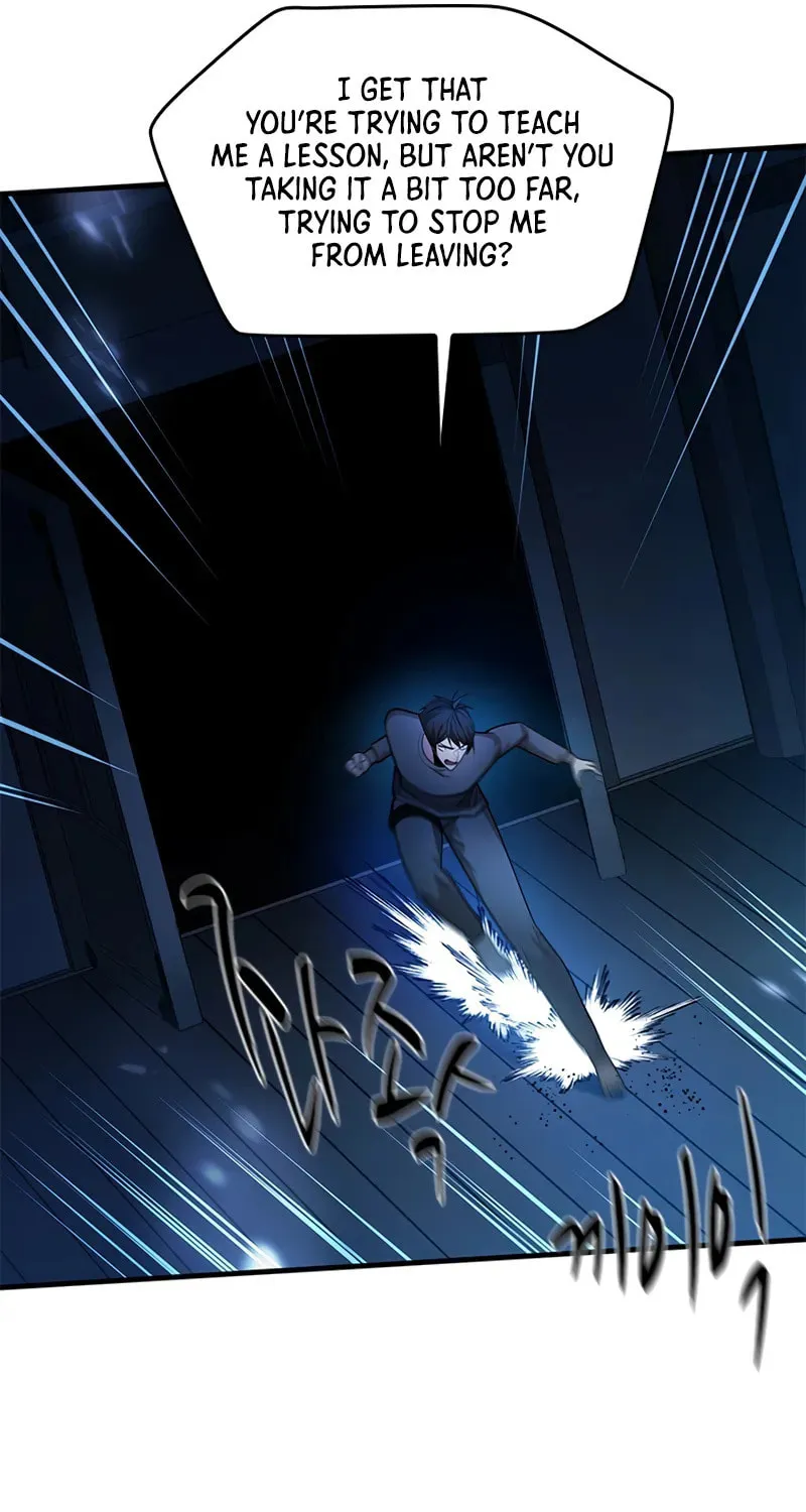 The Tutorial Is Too Tough! Chapter 221 page 51 - 