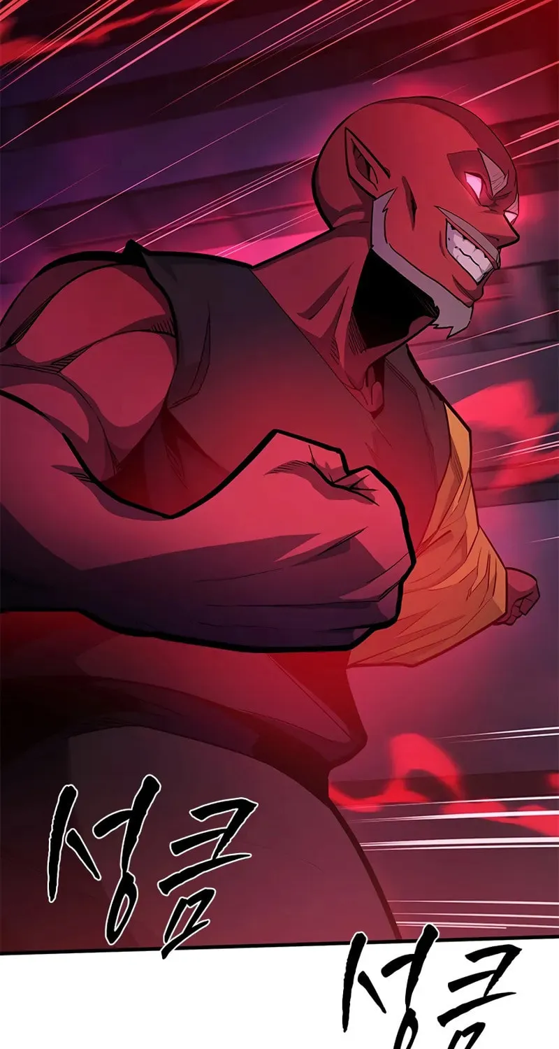 The Tutorial Is Too Tough! Chapter 221 page 64 - 