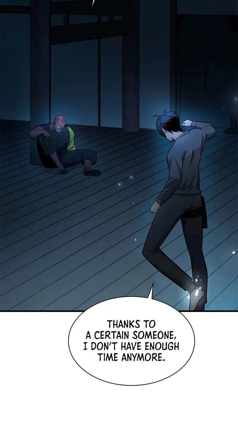 The Tutorial Is Too Tough! Chapter 221 page 70 - 