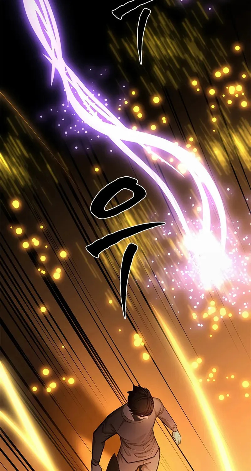 The Tutorial Is Too Tough! Chapter 222 page 17 - 