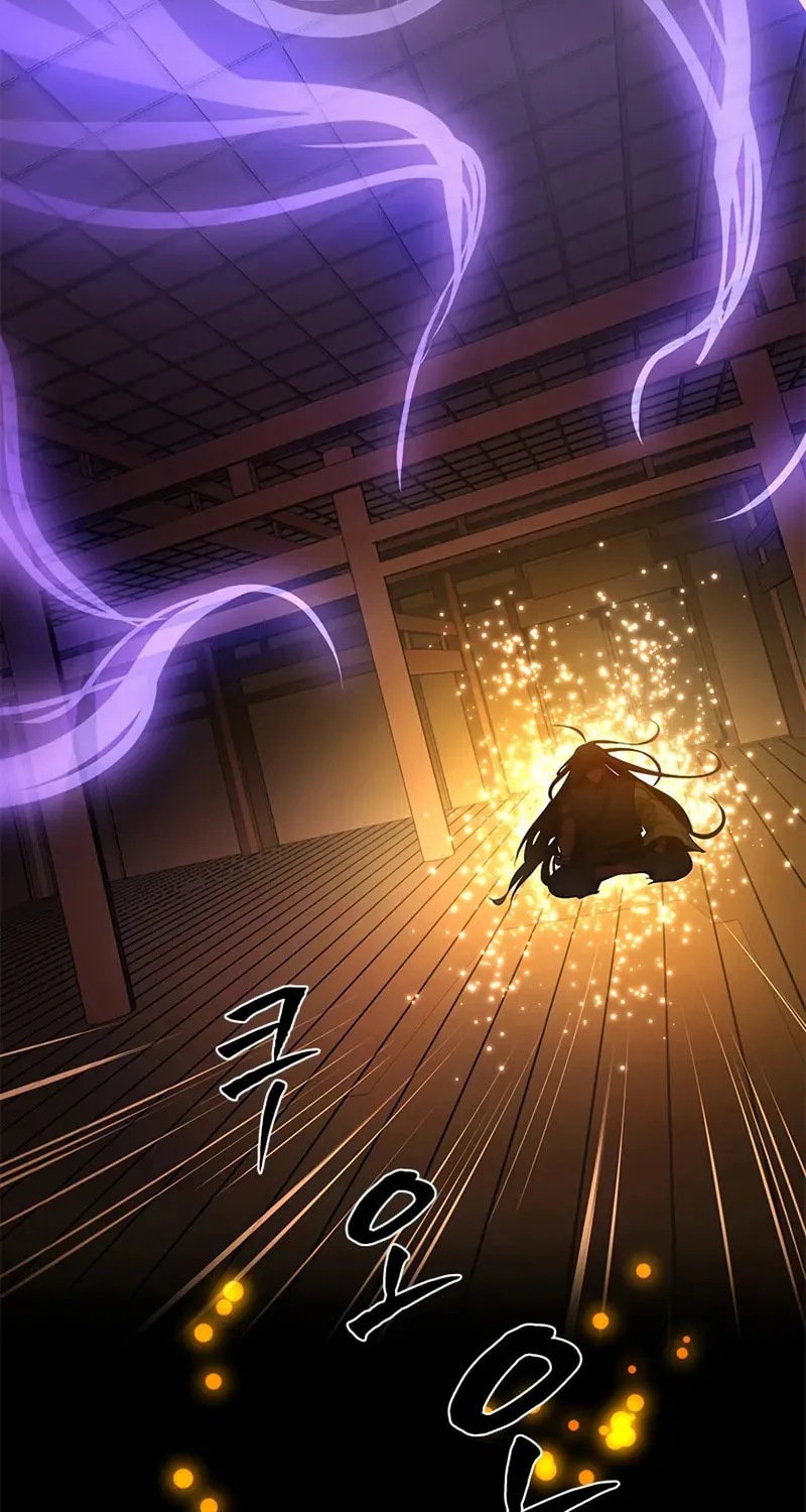 The Tutorial Is Too Tough! Chapter 222 page 4 - 