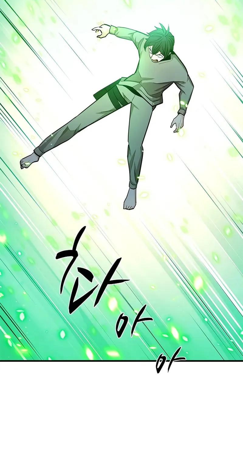 The Tutorial Is Too Tough! Chapter 222 page 35 - 
