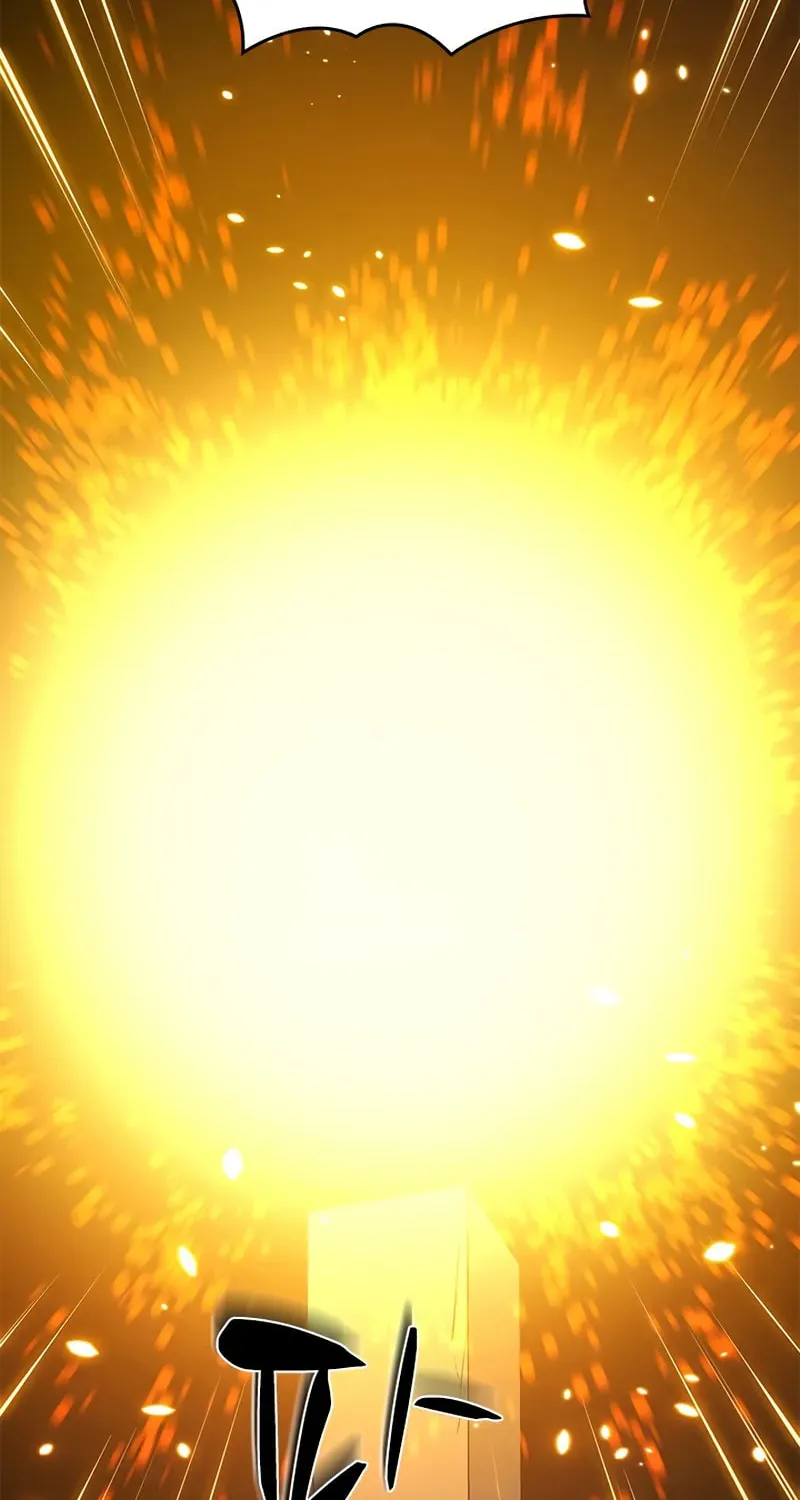 The Tutorial Is Too Tough! Chapter 222 page 43 - 