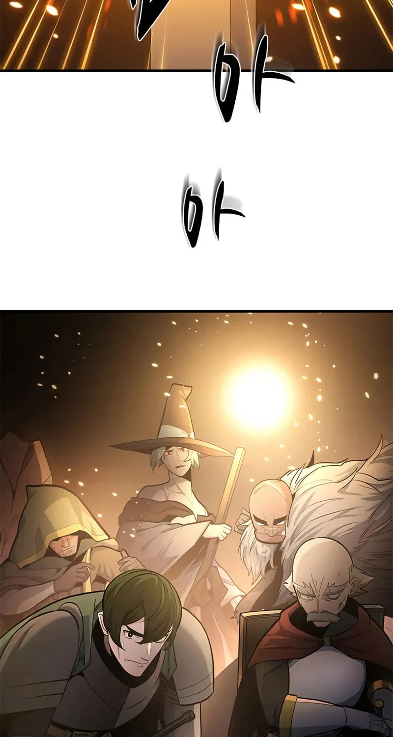 The Tutorial Is Too Tough! Chapter 222 page 44 - 