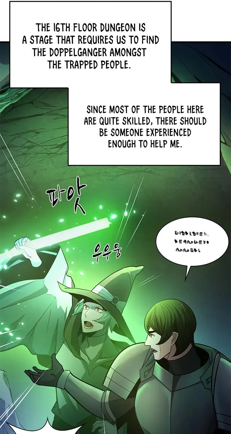 The Tutorial Is Too Tough! Chapter 222 page 52 - 