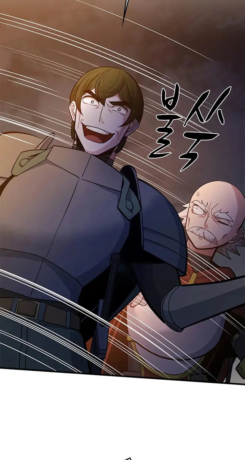 The Tutorial Is Too Tough! Chapter 223 page 17 - 