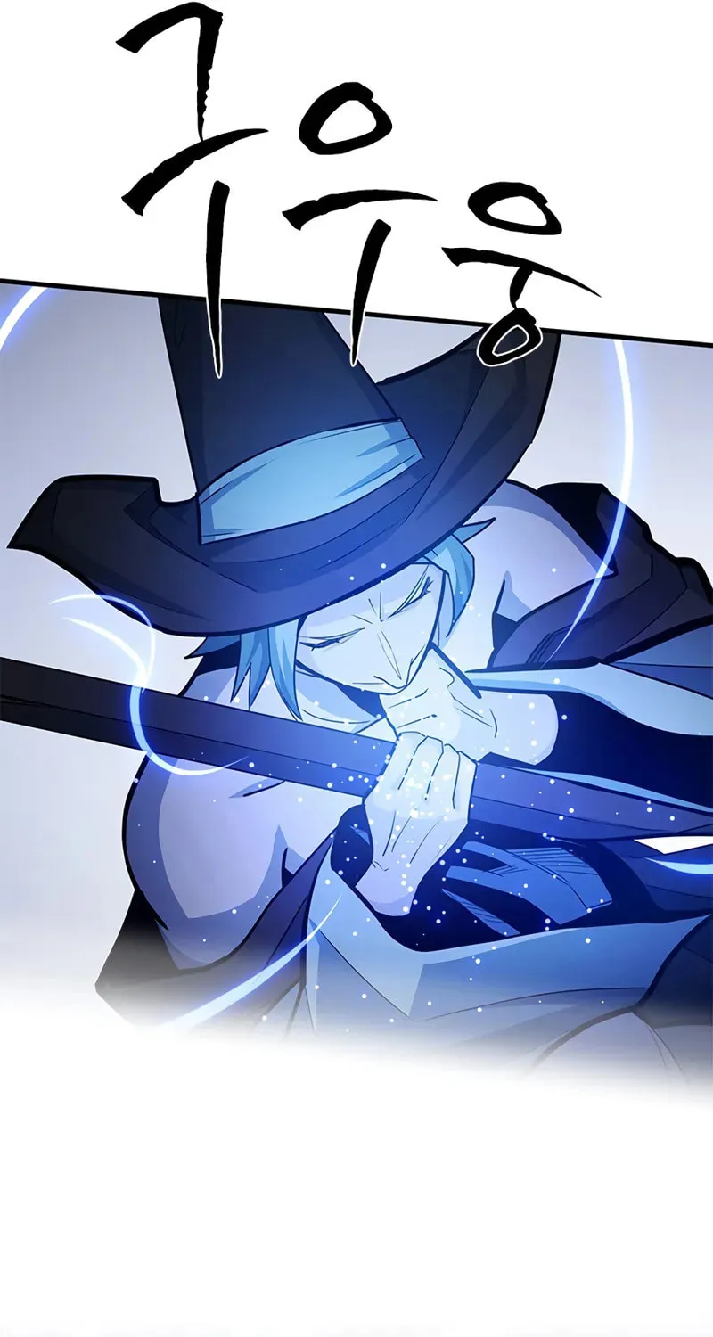 The Tutorial Is Too Tough! Chapter 223 page 50 - 