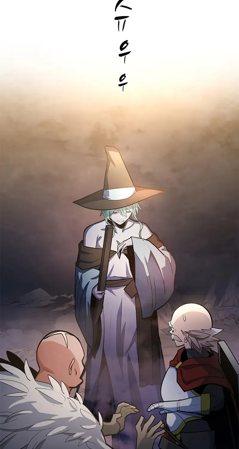 The Tutorial Is Too Tough! Chapter 223 page 53 - 