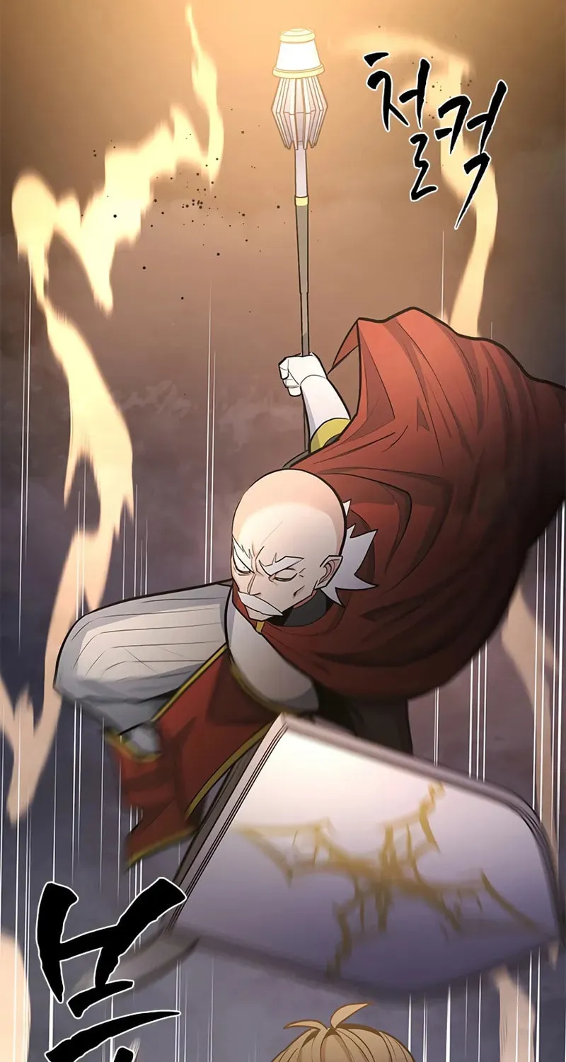 The Tutorial Is Too Tough! Chapter 223 page 67 - 