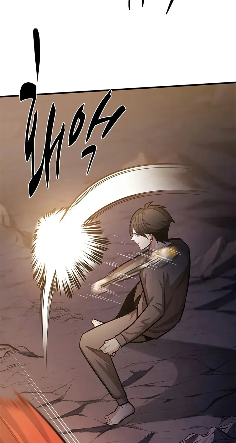 The Tutorial Is Too Tough! Chapter 223 page 70 - 