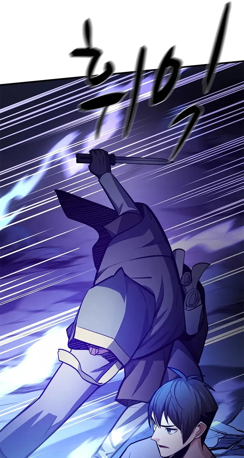 The Tutorial Is Too Tough! Chapter 223 page 79 - 