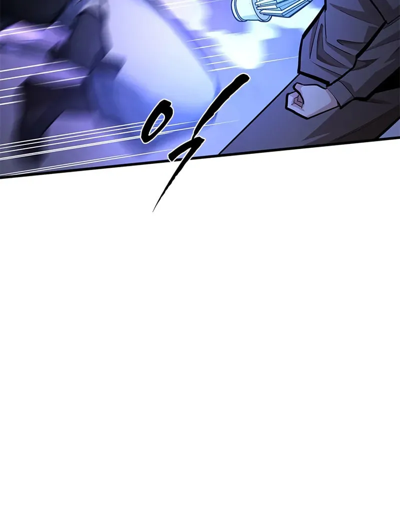 The Tutorial Is Too Tough! Chapter 223 page 87 - 