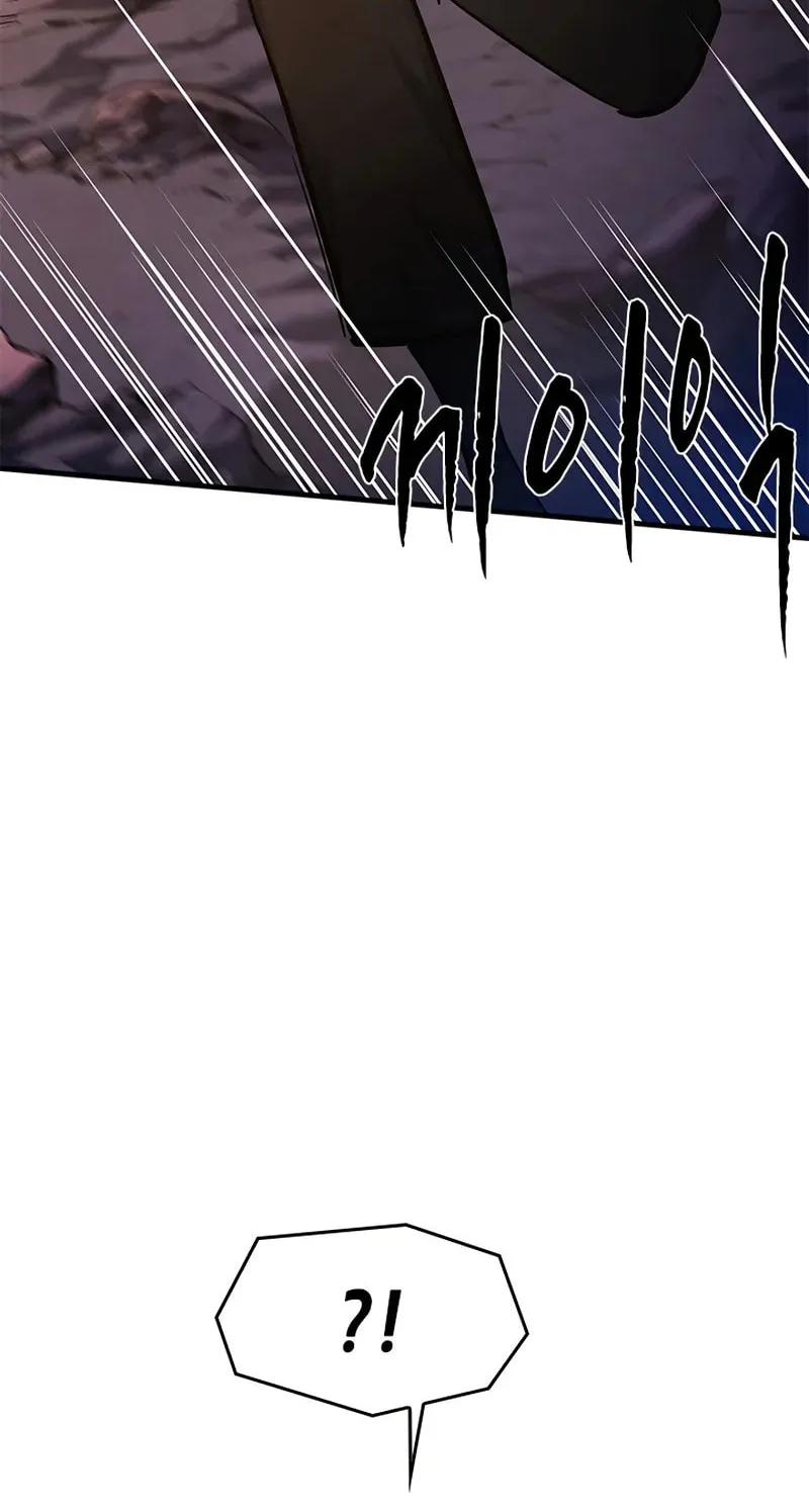 The Tutorial Is Too Tough! Chapter 223 page 97 - 