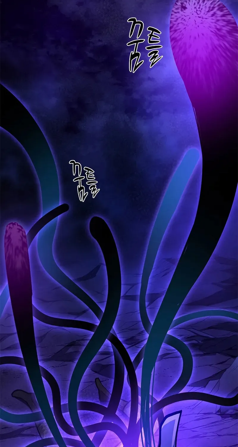 The Tutorial Is Too Tough! Chapter 223 page 99 - 