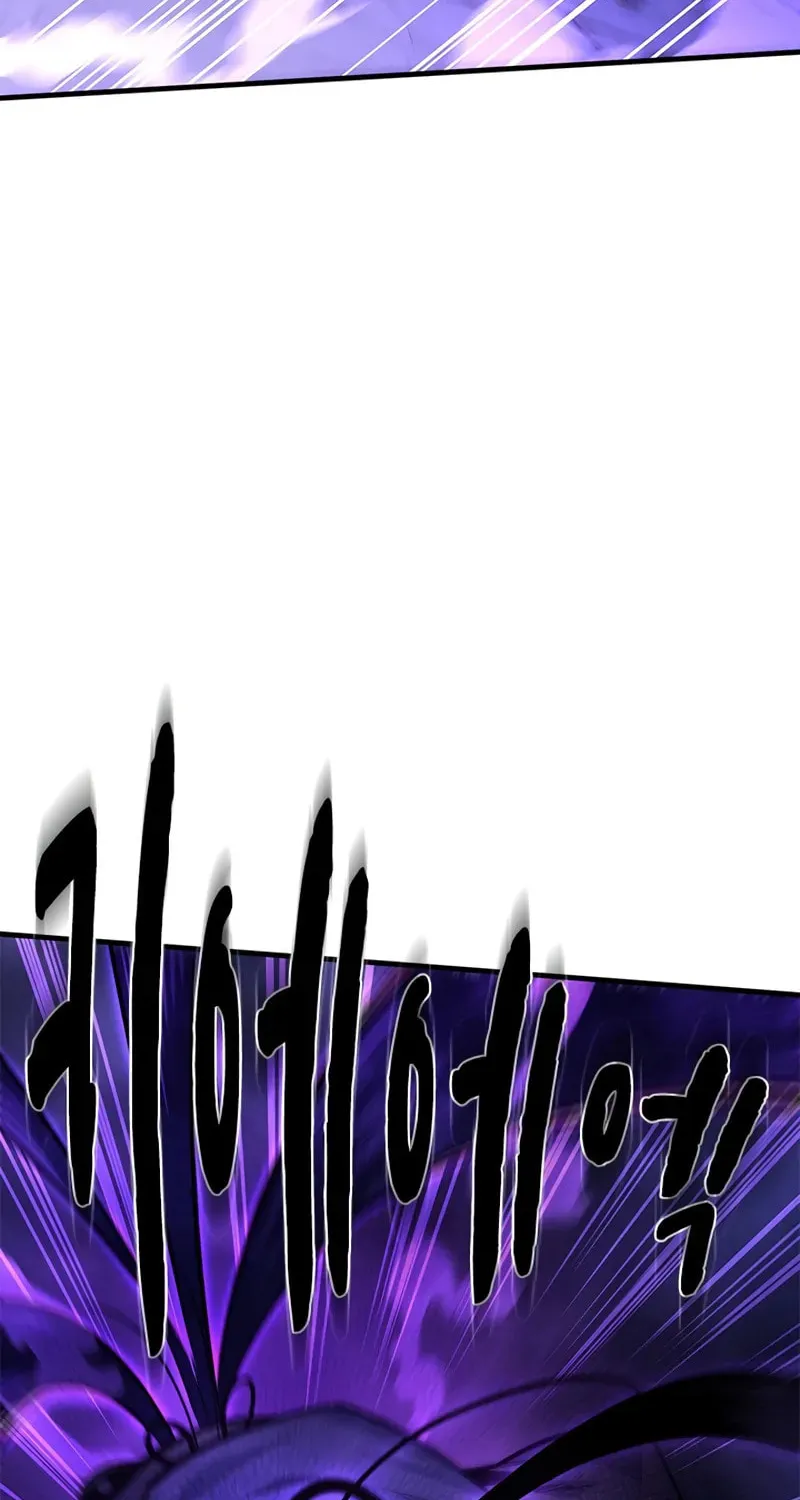 The Tutorial Is Too Tough! Chapter 224 page 11 - 