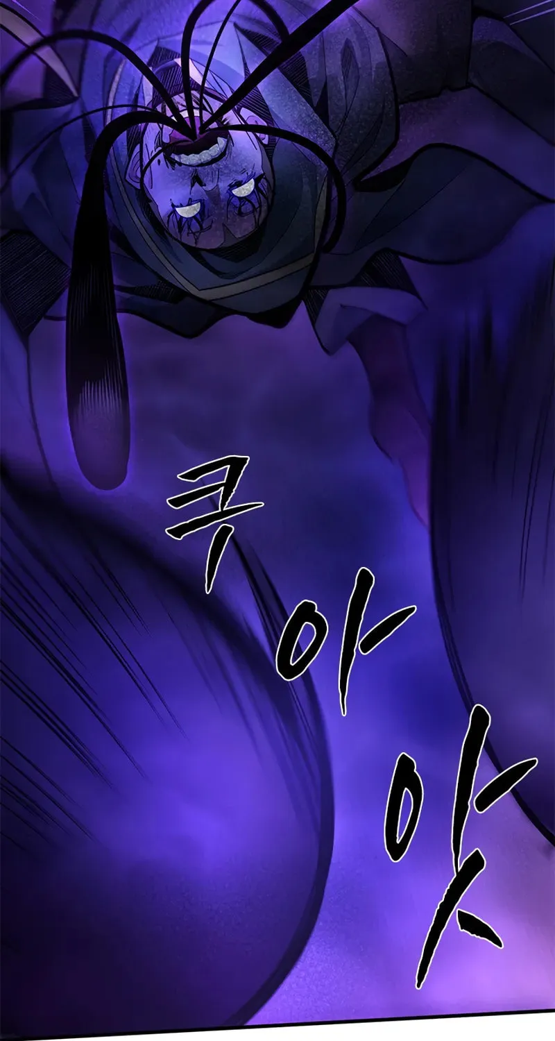 The Tutorial Is Too Tough! Chapter 224 page 12 - 