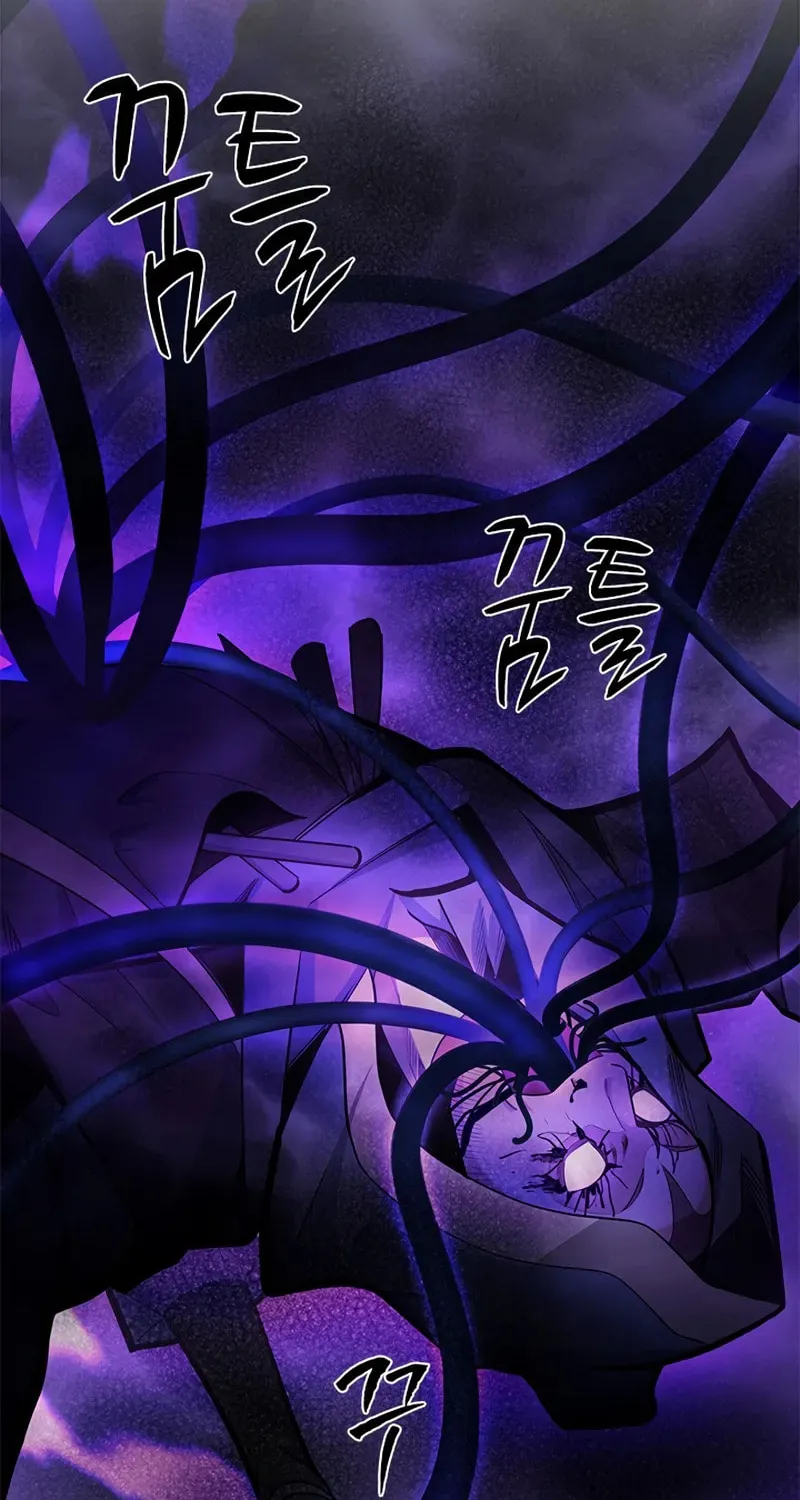 The Tutorial Is Too Tough! Chapter 224 page 5 - 