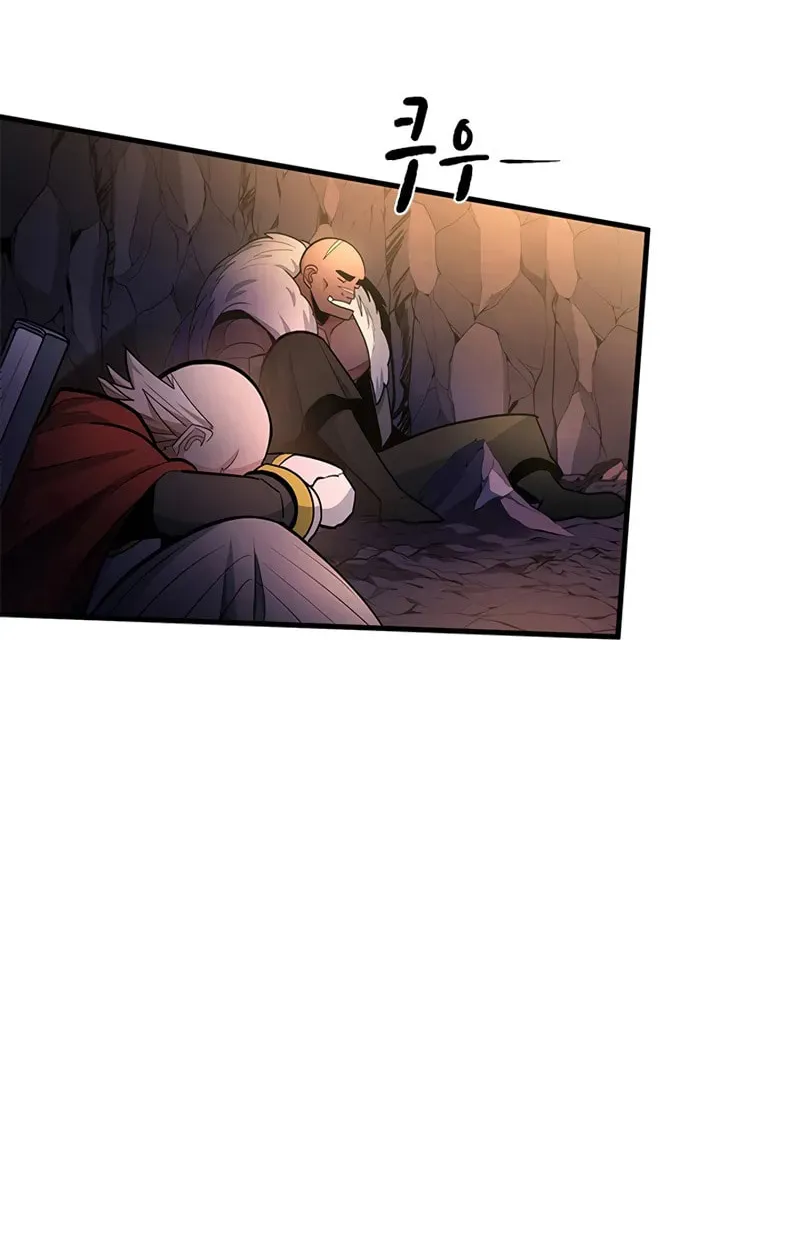 The Tutorial Is Too Tough! Chapter 224 page 41 - 