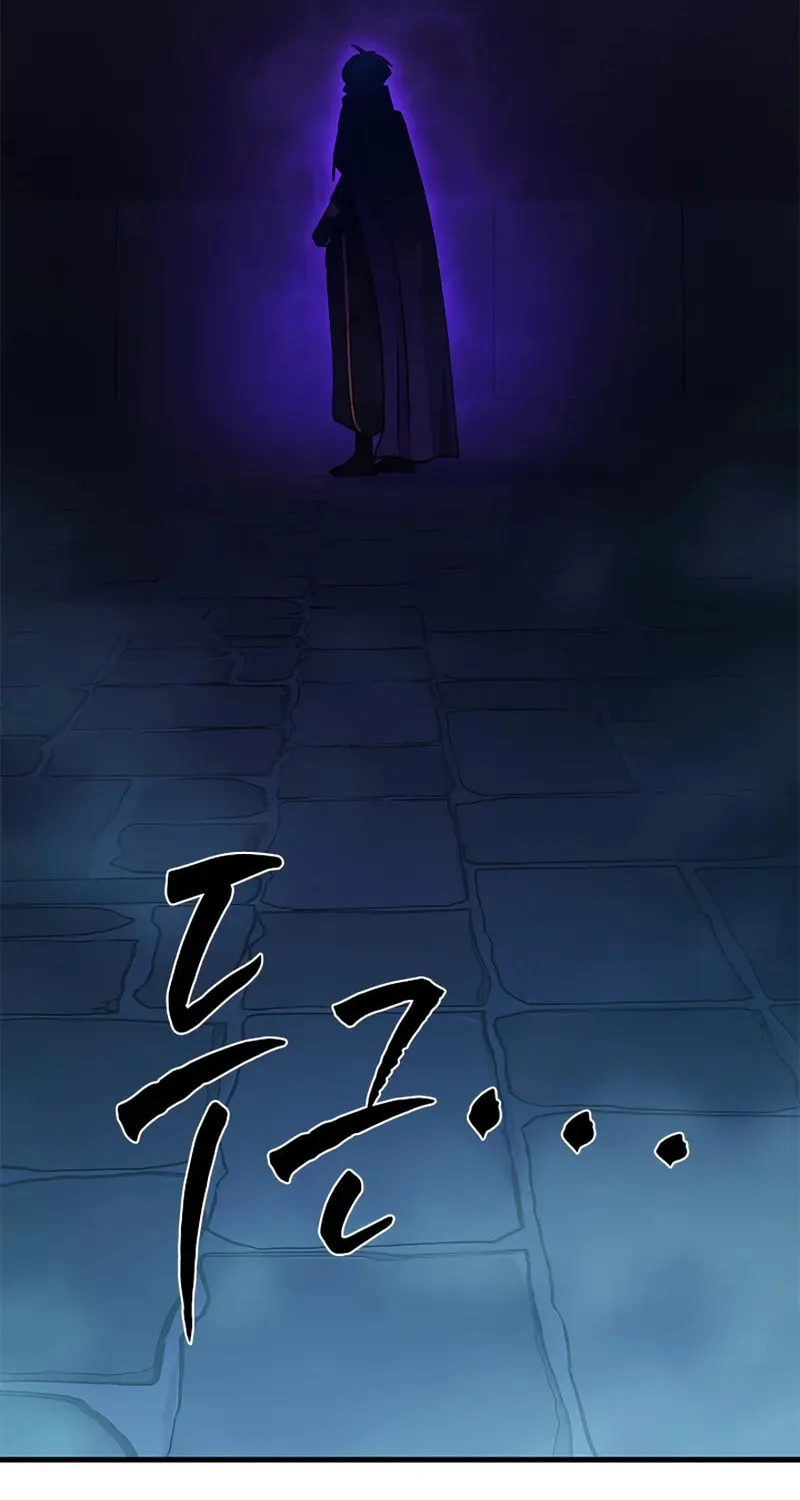 The Tutorial Is Too Tough! Chapter 224 page 80 - 