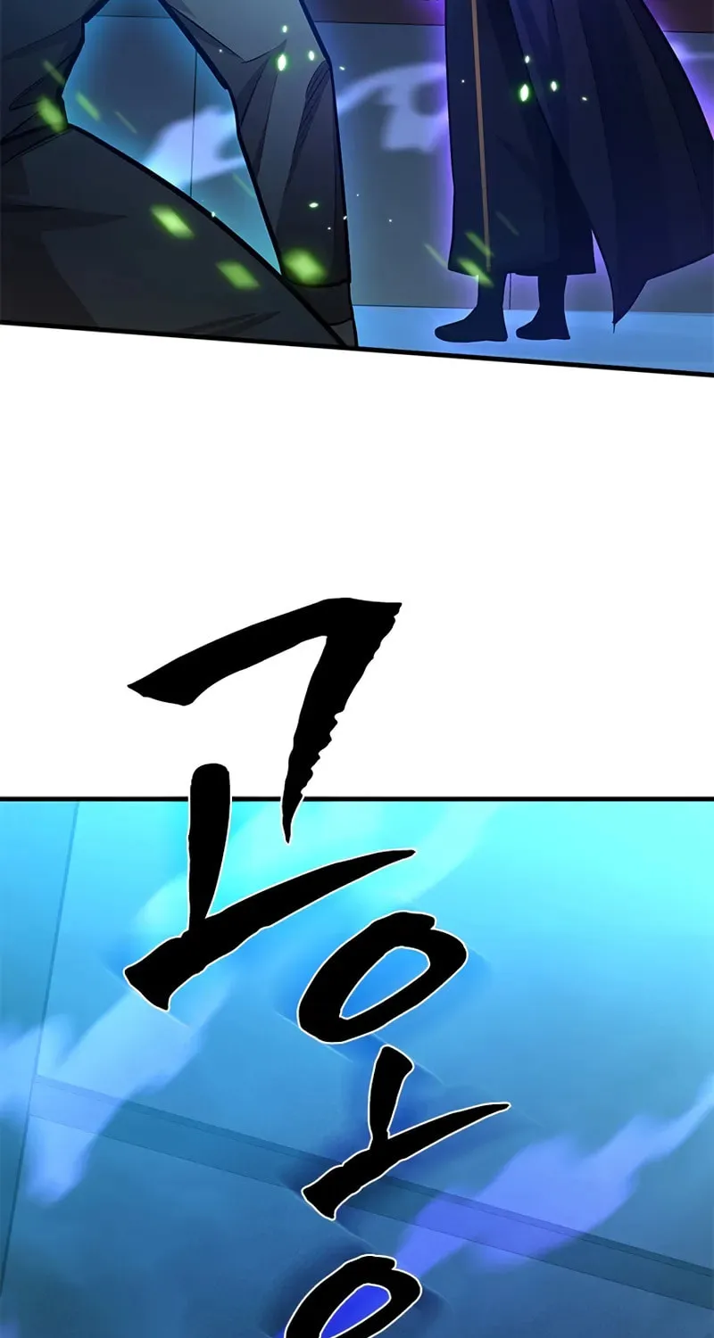 The Tutorial Is Too Tough! Chapter 224 page 99 - 