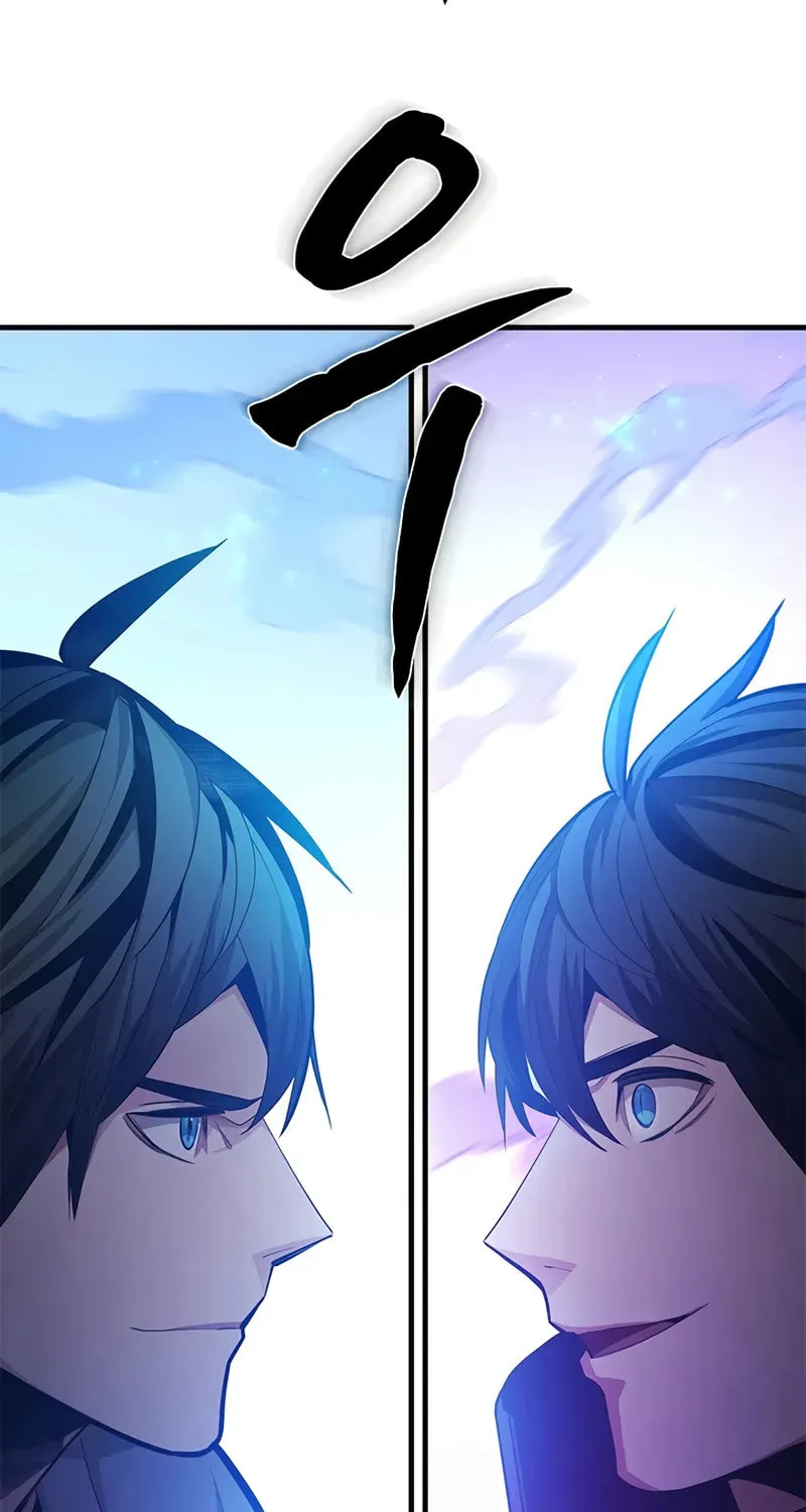 The Tutorial Is Too Tough! Chapter 225 page 20 - 
