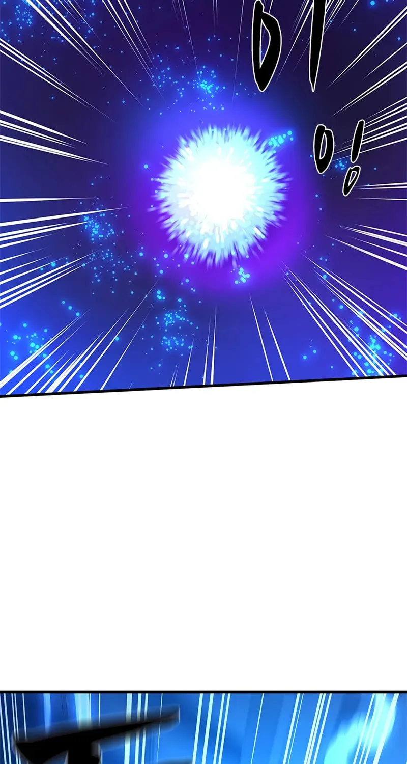 The Tutorial Is Too Tough! Chapter 225 page 26 - 