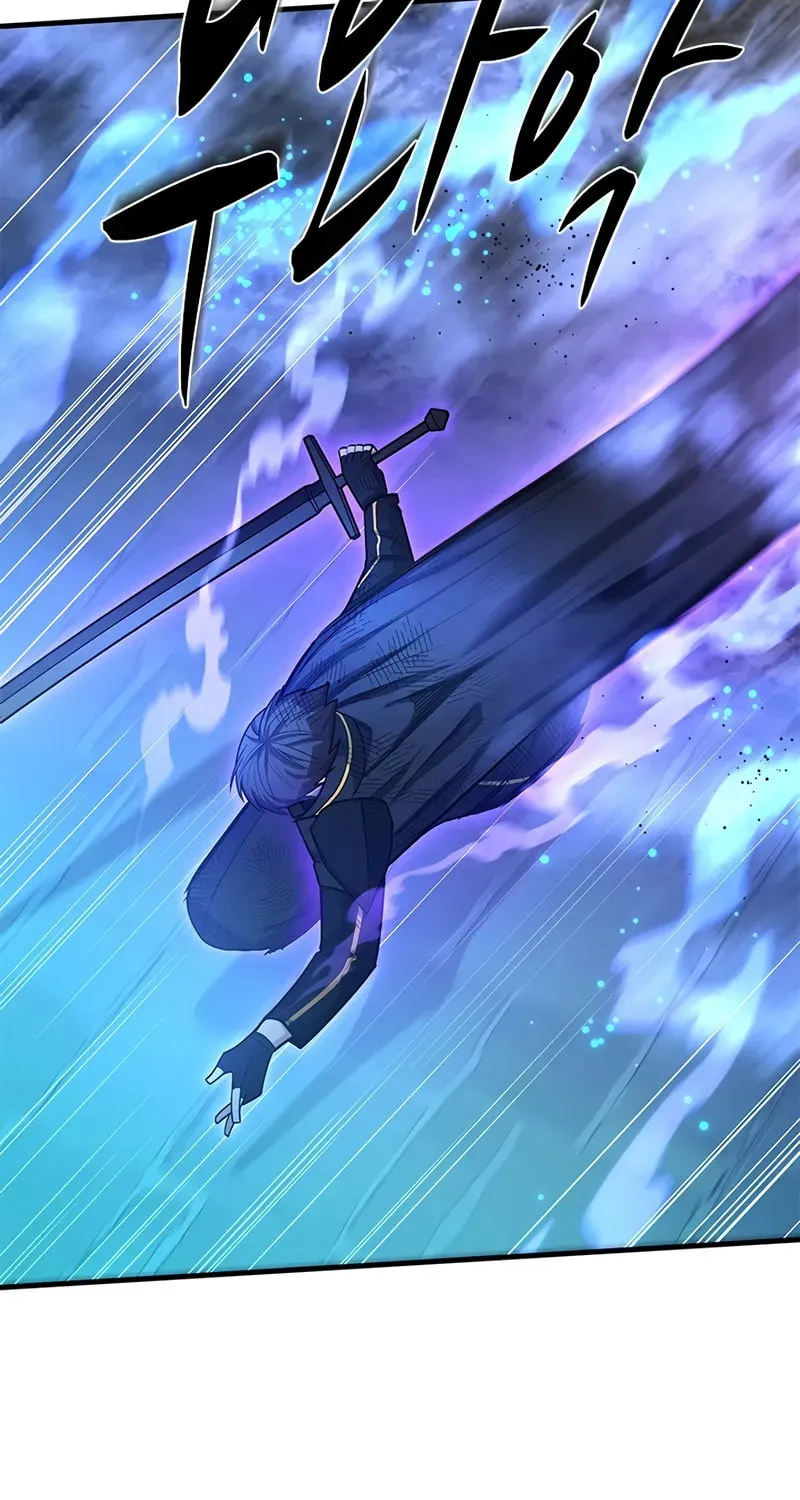 The Tutorial Is Too Tough! Chapter 225 page 30 - 