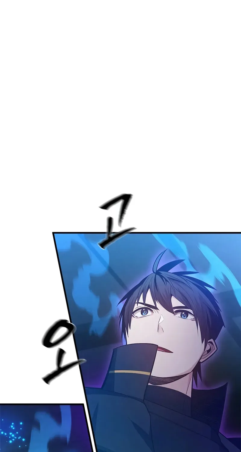 The Tutorial Is Too Tough! Chapter 225 page 4 - 
