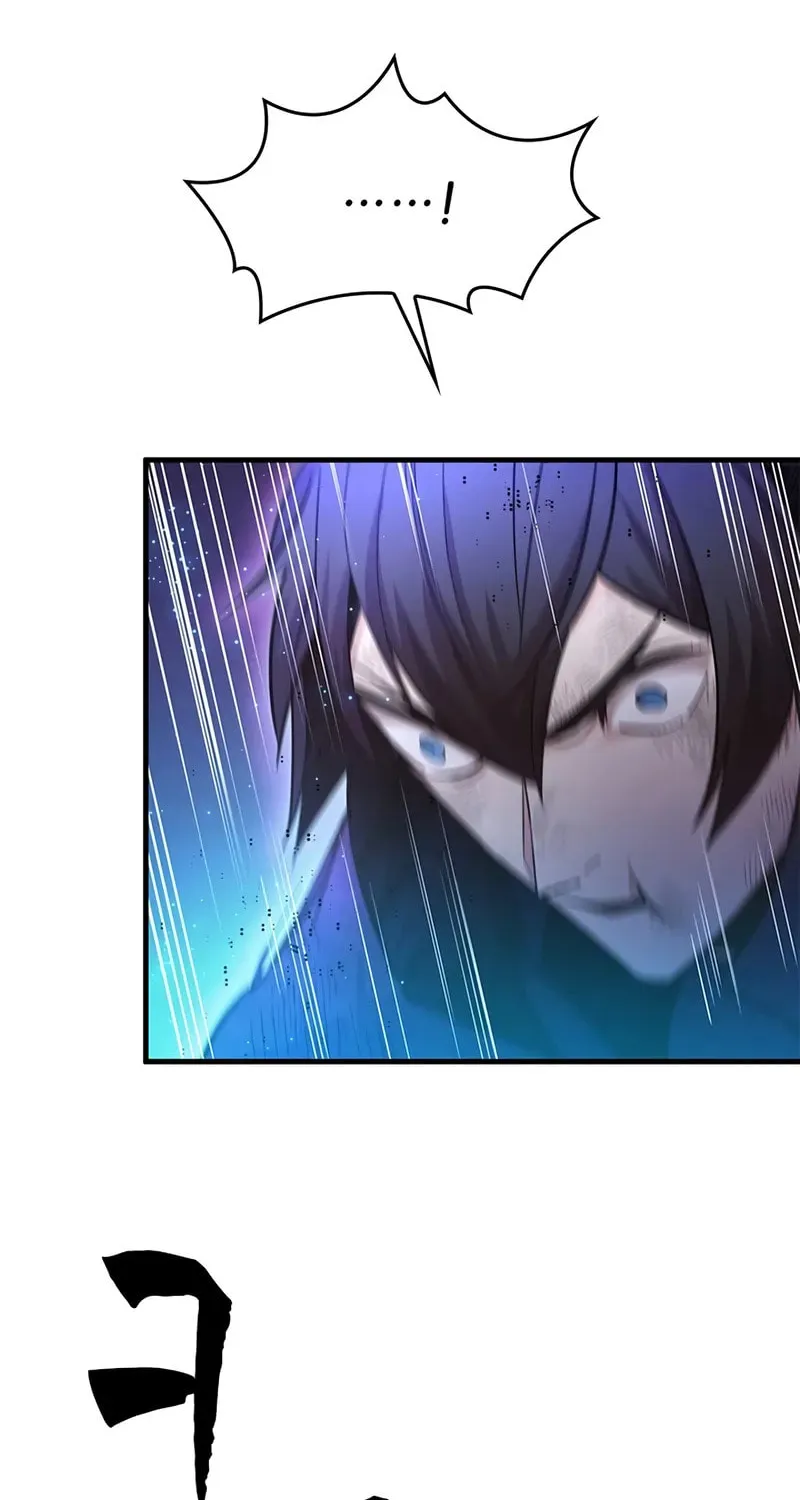 The Tutorial Is Too Tough! Chapter 225 page 49 - 
