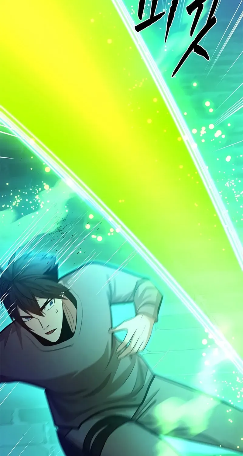 The Tutorial Is Too Tough! Chapter 225 page 62 - 