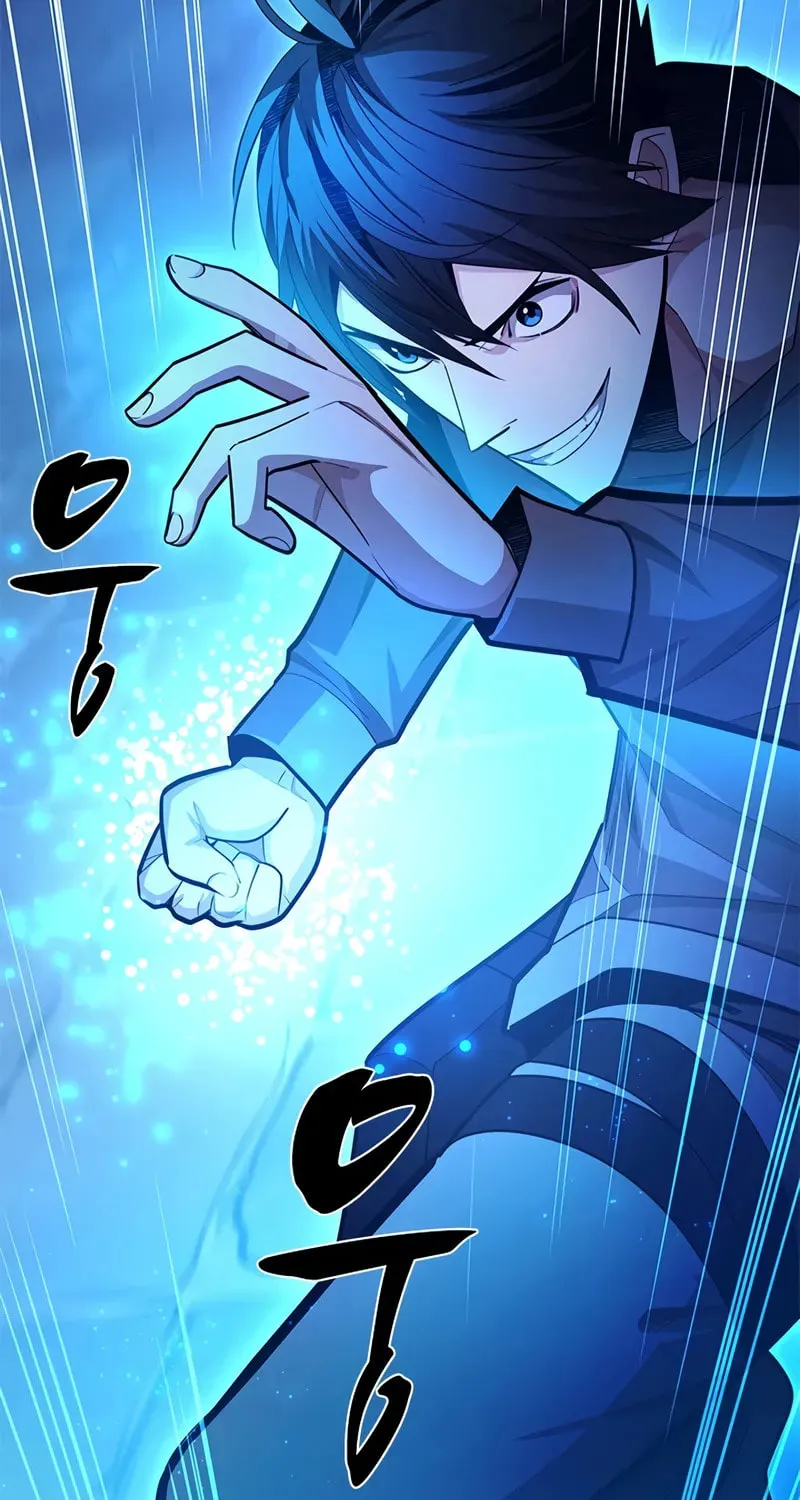 The Tutorial Is Too Tough! Chapter 225 page 73 - 
