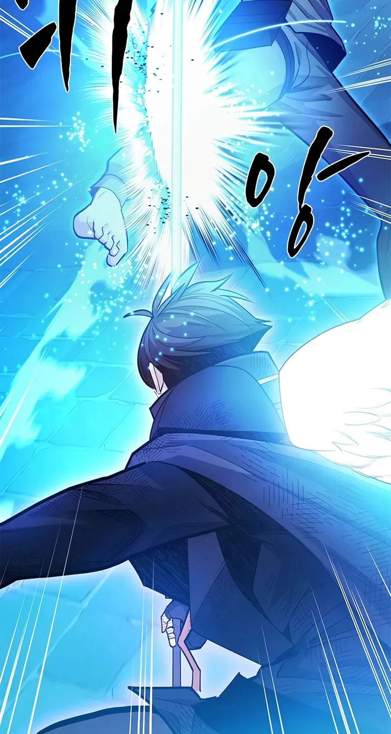 The Tutorial Is Too Tough! Chapter 225 page 77 - 