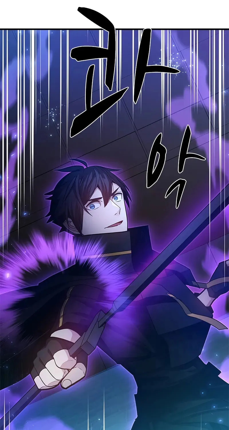 The Tutorial Is Too Tough! Chapter 225 page 10 - 